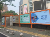 銅陵市公共自行車項(xiàng)目已陷入停滯多年 自行車棚成了“麻煩事”