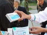 大健康風生水起 合肥廬陽區“小空間”孕育“大產業”