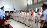 聚眾斗毆、尋釁滋事！黃山一24人涉黑案一審宣判