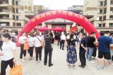 中梁·壹号院美好交付  幸福生活自此启幕