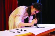 “行知”以致遠書香綻芳華 ——合肥市行知學校教育集團舉行第九屆讀書節活動