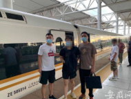 男子詐騙近百萬(wàn) 桐城警方跨省千里將其抓獲