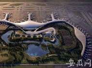 合肥新橋機場T2航站樓方案公布