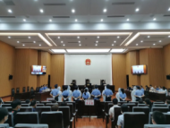 歙縣法院公開審理史某峰等8人惡勢力犯罪集團(tuán)案