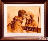 安徽理工大學(xué)教師創(chuàng)作戰(zhàn)“疫”烙畫 被10多家省博物館收藏
