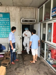 六安開展重點食品和從業(yè)人員新冠病毒應急監(jiān)測