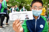 巢湖7731名考生参加中考理科实验操作考试