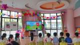 歙县14家幼儿园（看护点）禁止从事学前教育活动
