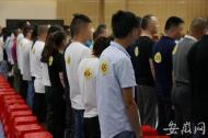虛假幫助貸款融資詐騙685萬 46人獲刑