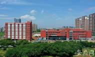 合肥高新区16所学校、幼儿园2020年秋具备交付投用条件