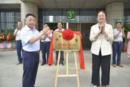 安慶市立醫(yī)院成立創(chuàng)傷中心   集中收治嚴(yán)重創(chuàng)傷患者