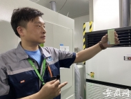 安徽賽創(chuàng)電氣：研發(fā)產(chǎn)品通過安徽省科技型中小企業(yè)認(rèn)定