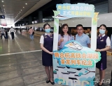 商合杭高铁合肥至湖州段开通运营