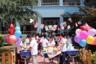 合肥市芙蓉小学：多彩活动庆“六一”