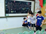 合肥市中小学网上报名系统将于7月4日正式开放