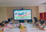 合肥市双岗幼儿园教育集团源水分园开展安全健康知识讲座