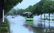 黃山持續(xù)大雨 部分低洼區(qū)域內(nèi)澇明顯