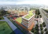 合肥市50中学新校分部正式动工 建设周期大约两年