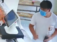 男子频频使用假钞“套现” 亳州警方3小时擒获