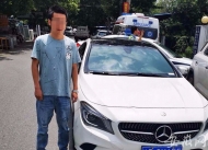 驾照吊销舍不得卖掉豪车 芜湖一男子竟无证驾驶