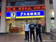 毆打他人致重傷 阜陽一男子潛逃1年終落網