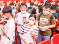 “红六月”成“恒大热”？ 解码恒大热销背后三大要素