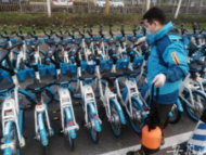 合肥市廬陽區共享單車投放將從6萬余輛降至25000輛