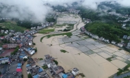安徽發(fā)布山洪災(zāi)害氣象預(yù)警  涉及這些地方