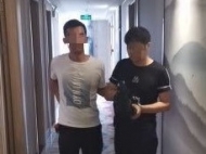馬鞍山警方破獲一起網絡賭博案 犯罪嫌疑人通過收取房費非法獲利數十余萬元