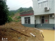 當心強降雨次生災害  安徽省發布地質災害橙色預警