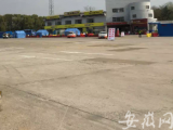 上趟厕所出来车不见了 女子被粗心司机“丢”在服务区