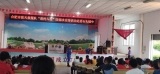 合肥市蓝天救援队“进村入校”防溺水宣传活动走进石头中学