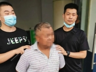 男子一時沖動槍殺姐夫，改名換姓潛逃22年后被蚌埠警方抓獲!