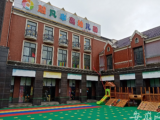 長(zhǎng)豐這家裝修好的幼兒園為何遲遲不能開學(xué)？