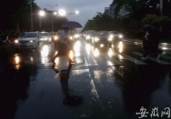 合肥發布暴雨黃色預警 早上發生“黑晝”現象