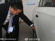 維護網約車安全 需社會各方努力