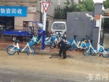 连降暴雨 合肥包河区城管24小时应急值守保畅通
