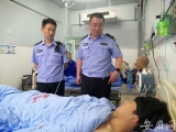 “父亲节”遭到父亲冷漠  三少年吃头孢喝酒自杀不成又喝敌敌畏