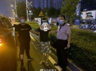 ?一名外地網(wǎng)上逃犯在合肥落網(wǎng)