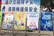 女子騎車未佩戴頭盔被攔下 蕪湖交警請其發朋友圈集贊