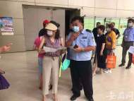 合肥開展樓宇經濟大清查 嚴防違法違規金融行為轉化為經濟犯罪