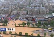 短時強降雨襲擊池州青陽縣城 部分地段出現看海模式