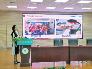 合肥市新安江路小學(xué)—— 深耕教科研“星光教育” 點亮學(xué)子自信人生