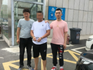 可惡！滁州一男子涉嫌拐賣(mài)兒童被網(wǎng)上追逃 最終在老家落網(wǎng) 