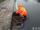 合肥紫云路积水已退 路面交通已恢复