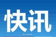 今年合肥民辦義務(wù)教育學(xué)校搖號錄取