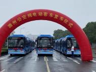 滁州將更新130臺新能源公交車