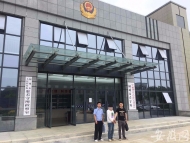 桐城警方破獲一起系列入室盜竊案  抓獲兩名犯罪嫌疑人 
