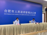 【走进产业园区 探寻产业地标】双凤经开区：打造充满活力的先进产业示范区
