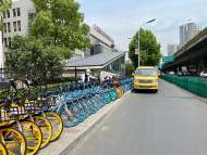 共享單車試行地鐵站“停放示范區” “微創新”提升調度效率